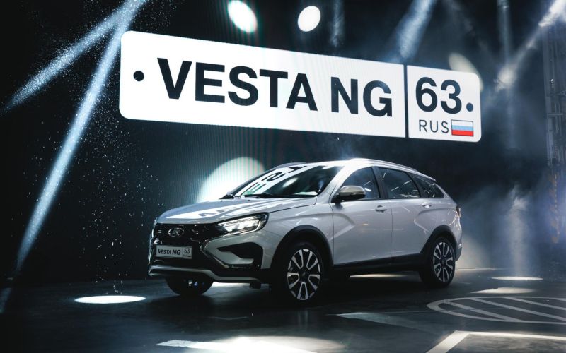 На АвтоВАЗе назвали влияющие на цену Lada Vesta NG факторы