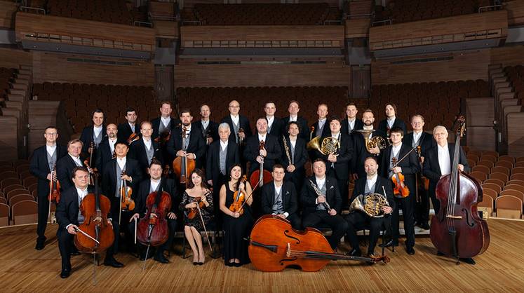 Камерный оркестр &laquo;Виртуозы Москвы&raquo; &laquo;Вечер серенад&raquo;
