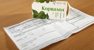 Расчет пени по оплате коммунальных услуг и как её оплатить или отменить