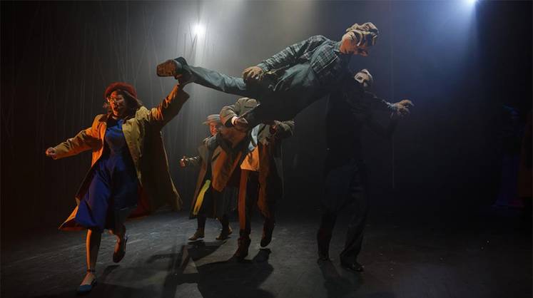 Ау. Инклюзивный спектакль