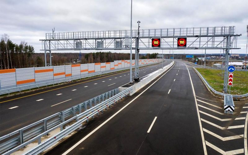 
            Как оплачивать проезд по ЦКАД: тарифы, цены и штрафы
        