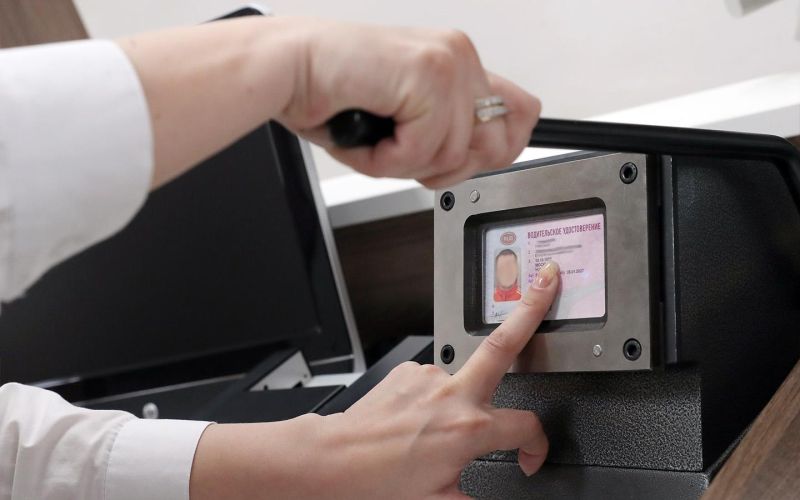 
            Что означает AS в правах — ограничения, категория и штраф
        