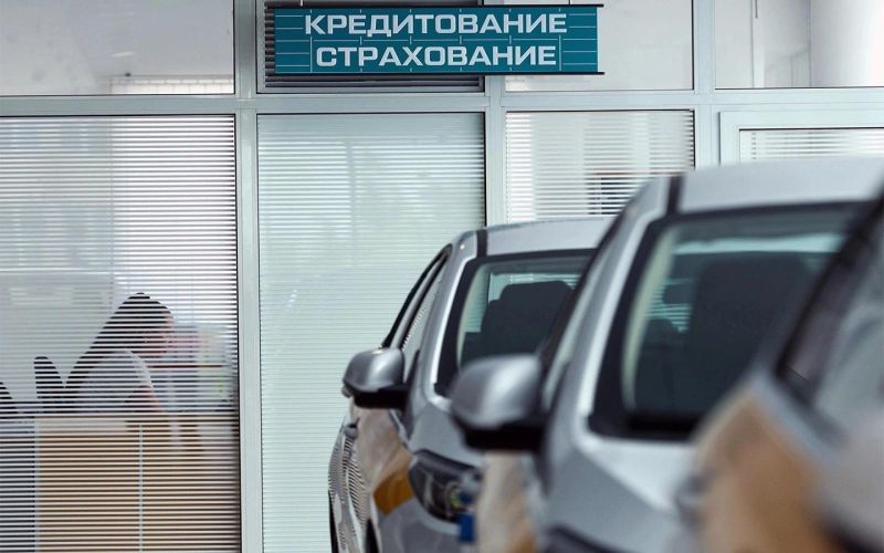 
            Какой должна быть ключевая ставка для роста авторынка. Мнения экспертов
        