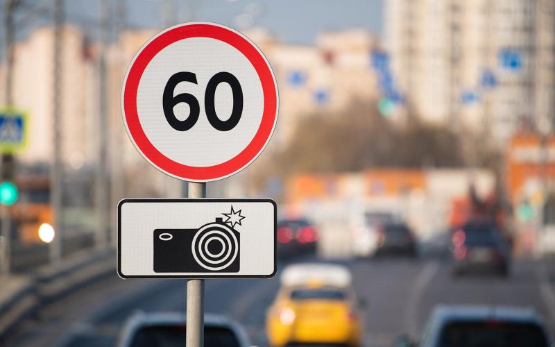 
            Верховный суд посчитал законным &laquo;двойной&raquo; штраф за превышение скорости
        