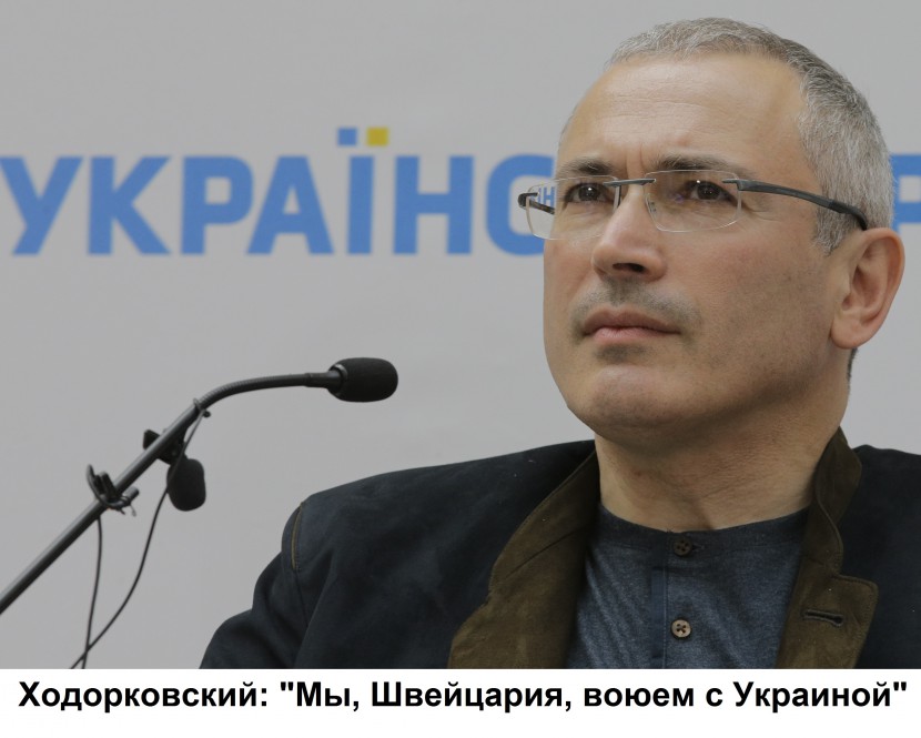Ходорковский считает что российские солдаты гибнут в Украине