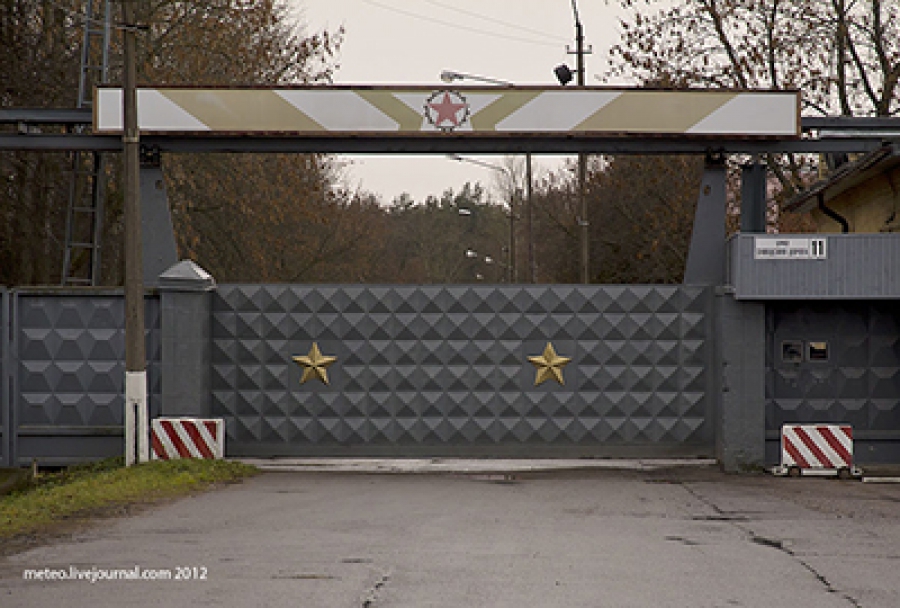Руководство «Львовского бронетанкового завода» обвиняются шпионаже