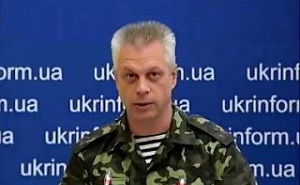 СНБО: "Ополченцы контролируют границу от Луганска до Азовского моря"