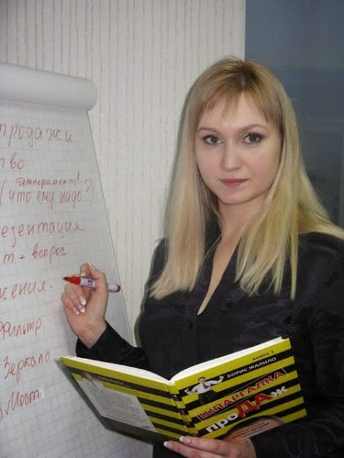 Комбат Семенченко силой увез жену из ДНР, где осталась ее семья