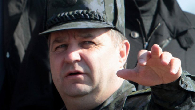 Новым министром обороны Украины станет "майдановский каратель"