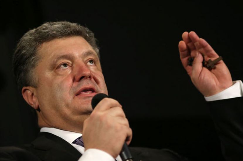 Порошенко намерен судить Януковича без участия Януковича