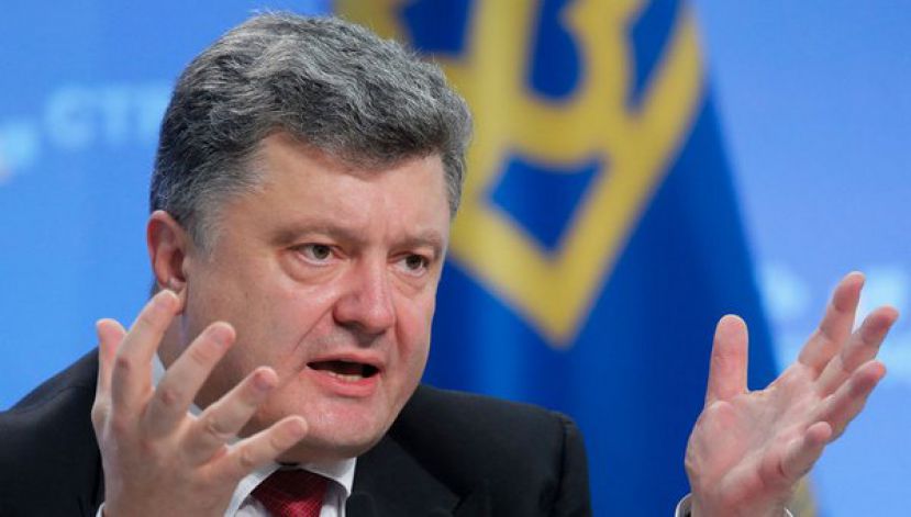 Порошенко считает, что конфликт на Донбассе нужно решать мирным путём
