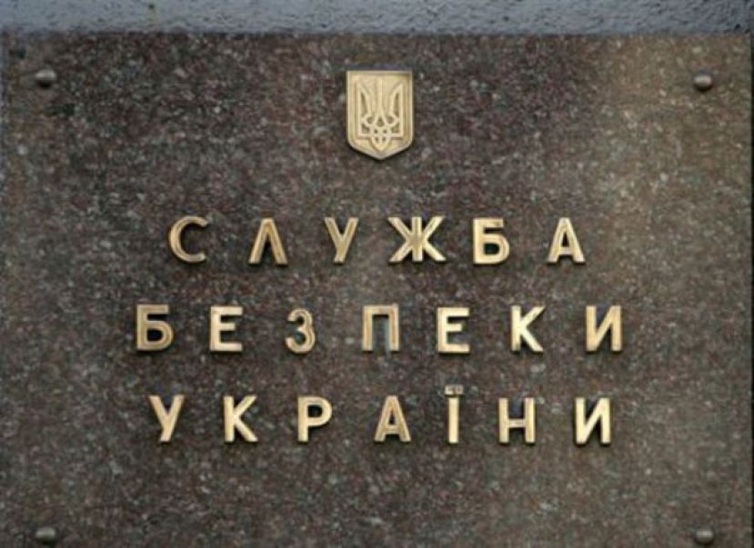 Порошенко отправил в отставку начальников СБУ Днепропетровской и Тернопольской областей