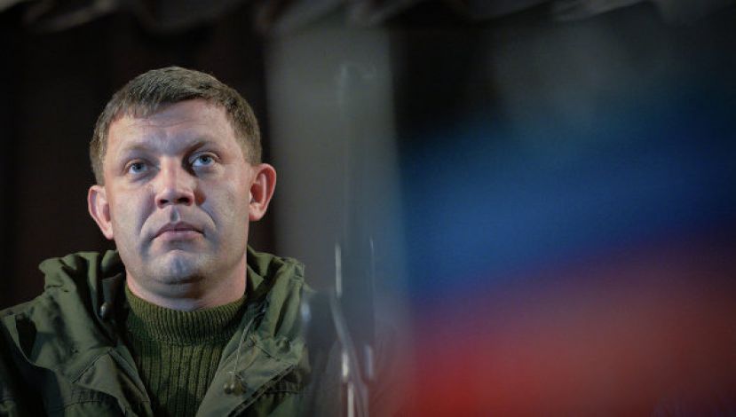 Захарченко: "ДНР это территория бывшей Донецкой области, на меньшее мы не согласны"