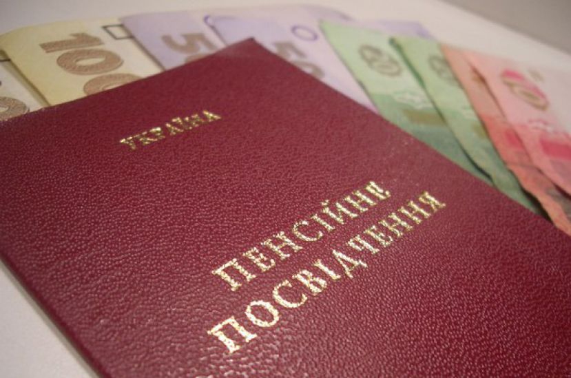 Украина отказывается выплачивать пенсии уже и на своих территориях