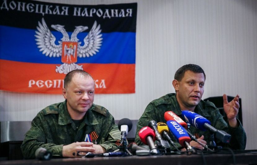 В ДНР около 660 кадетов приняли присягу в военном лицее