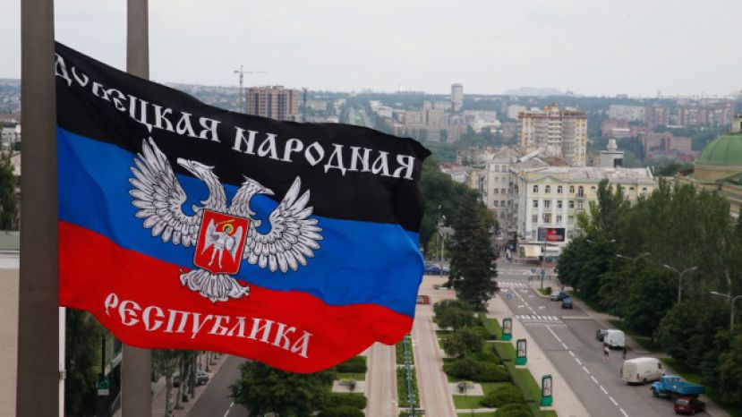 В Донецк прибыла официальная делегация правительства Абхазии