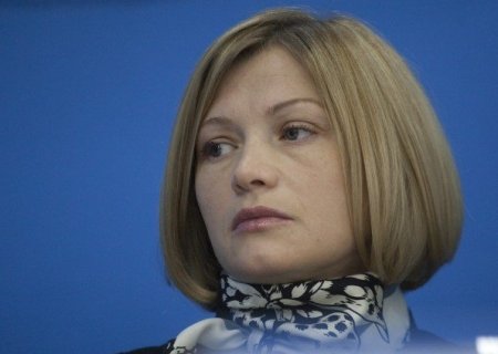 "Блок Порошенко" предложил украинскому правительству провести заседание в Донбассе
