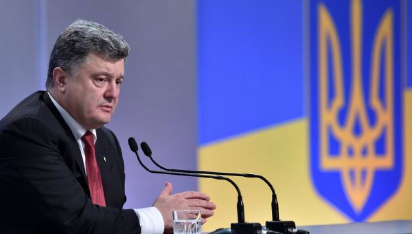 Порошенко надеется, что на саммите ЕС лидеры Европы поддержат Киев