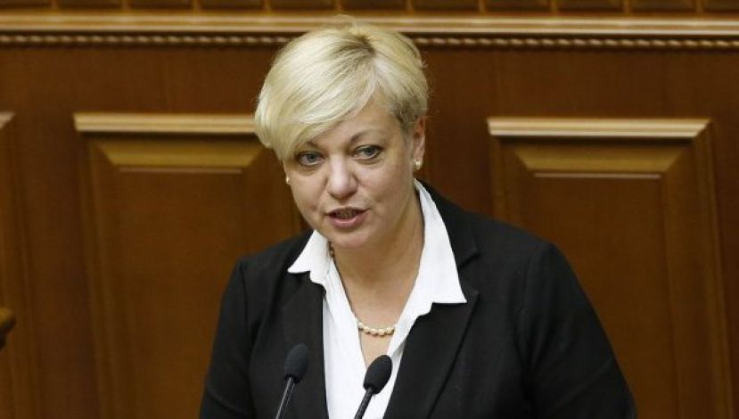 Киевский суд требует завести уголовное дело на главу Нацбанка