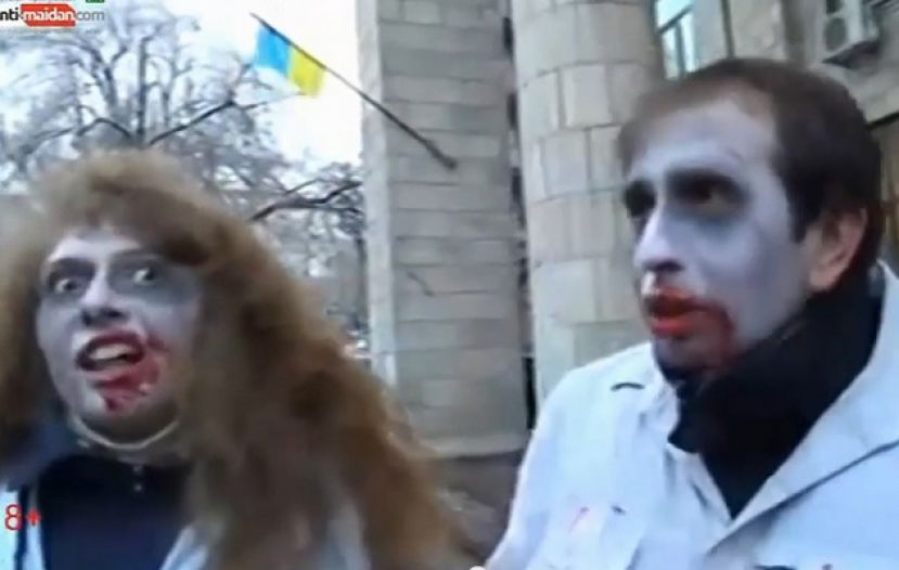 В то время как на Донбассе гибнут люди "киевское быдло" устраивает маскарад