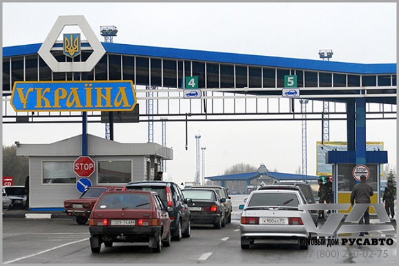 Порошенко просит Россию закрыть границу с Украиной