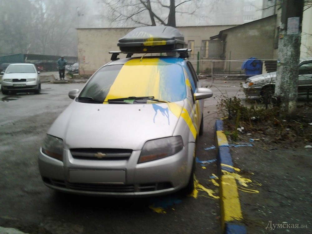 В Одессе начали помечать машины "свидомитов"