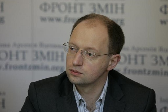 Яценюк: "Мы уже практически разрушили экономику Украины"