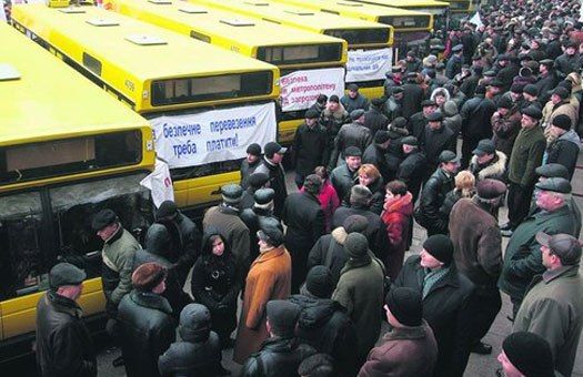 В Киеве началась бессрочная забастовка "Киевпастранса"