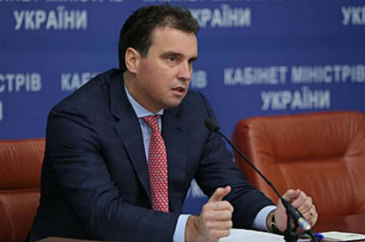 Литовский министр Украины: "Все стратегические заводы страны перейдут американцам"