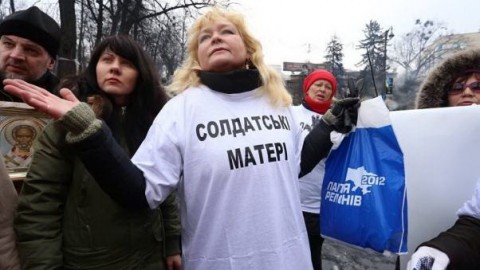 СБУ была заблокировала сайт Комитета солдатских матерей Украины