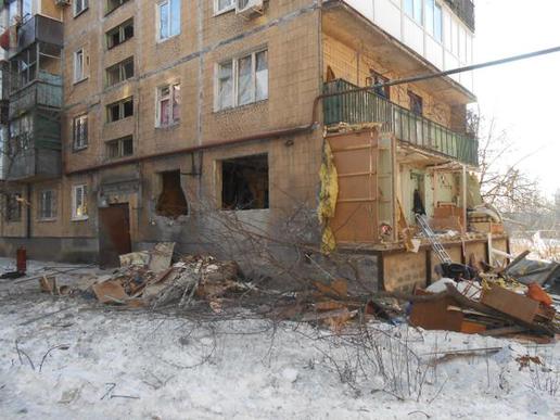 Каратели убили семью в Донецке. Продолжаем заигрывать с фашистами?!...
