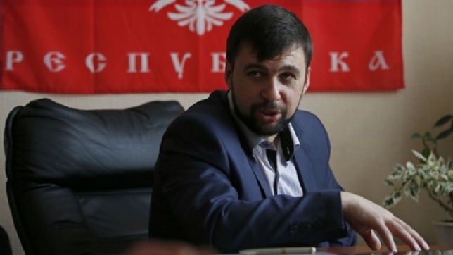 Пушилин: "Киев пытается сорвать выполнение минских договорённостей"