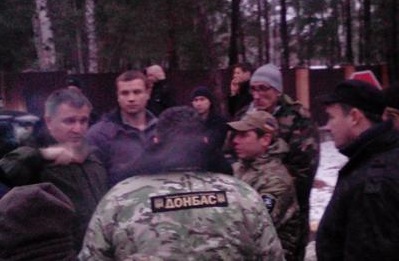 Бойцы батальона "Донбасс" блокировали Авакова и Семенченко