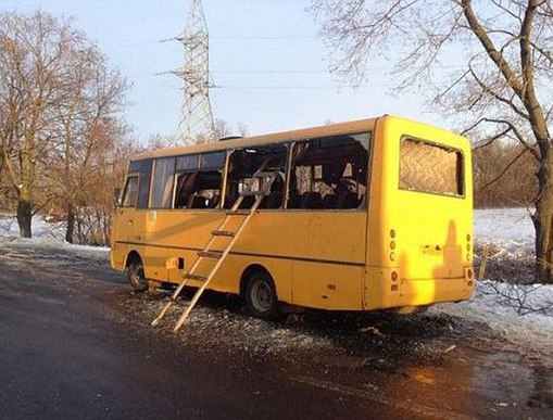 Официальное заявление МИД ДНР об обстреле автобуса под Волновахой
