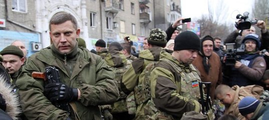 Захарченко призвал окруженных в Дебальцево военных сдать оружие