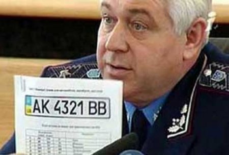 В Украине вводятся автомобильные номера европейского образца