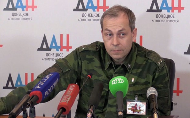 ДНР: Ополчение и украинские силовики отведут тяжёлую технику только к 8 марта