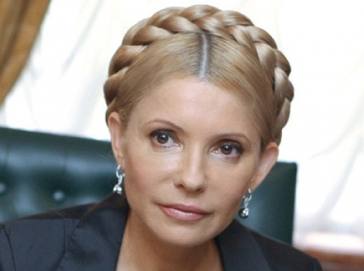 Тимошенко: "Мы должны отдать Нацбанк Украины в руки США"