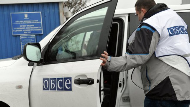 ОБСЕ признало, что Украина не выполняет минские соглашения
