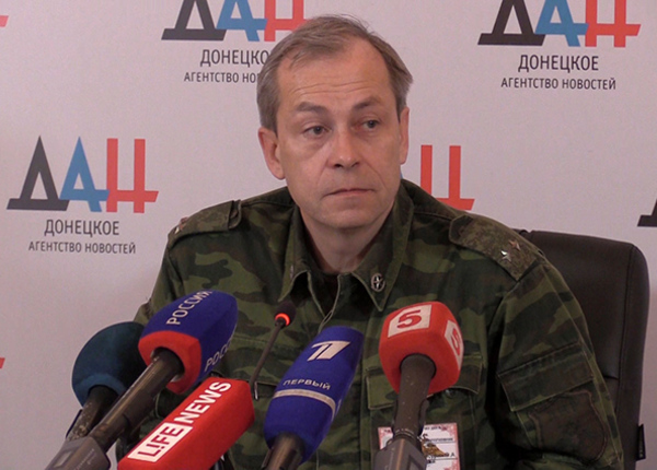 Басурин: "Любая попытка наступления на Донбасс для Украины завершиться провалом"