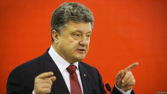 Порошенко сообщил, что ЕС снял запрет на поставки оружия в Украину