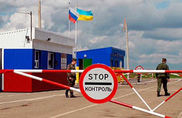Украина продолжает закрывать КПП с Россией