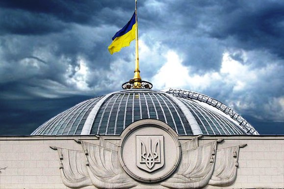 Оккупированная Верховная Рада признала Донбасс оккупированным