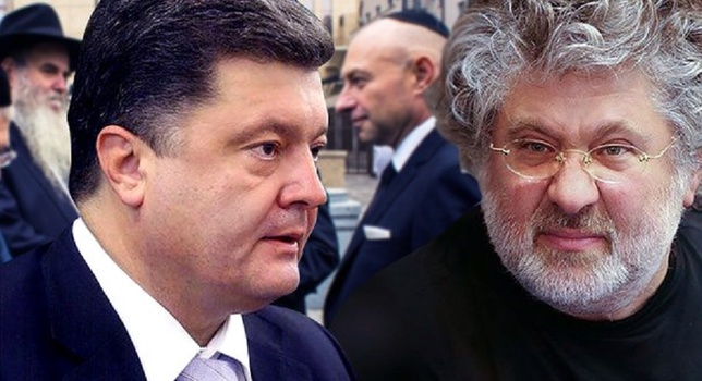 СБУ допрашивает помощников Коломойского по подозрению в поддержке ОПГ