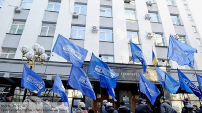 Беспомощная украинская оппозиция создаёт своё правительство