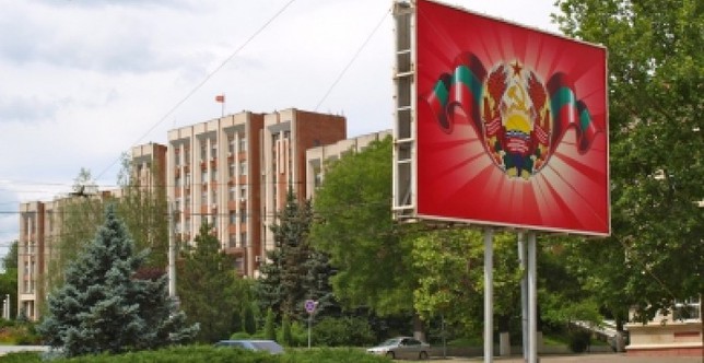 Приднестровье больше не хочет вести переговоров с Молдовой