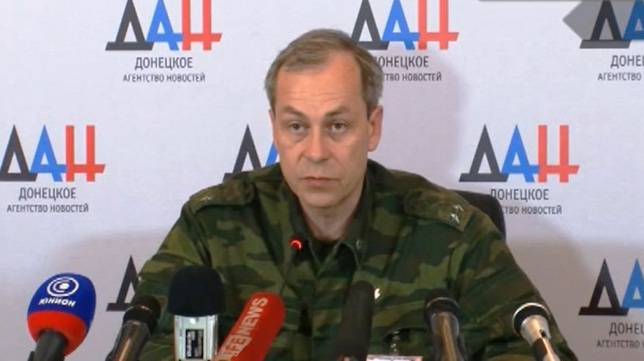 Минобороны ДНР: "Киев дал приказ диверсантам обстреливать места скопления людей на территории ДНР"