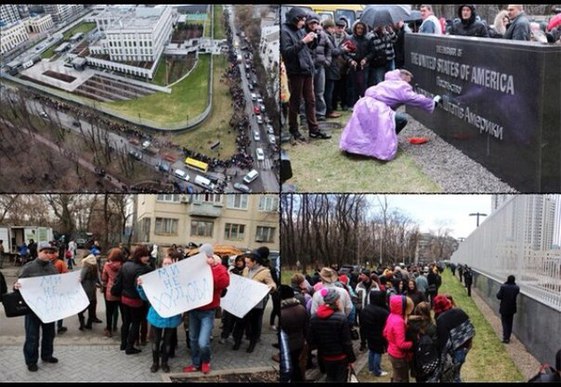 В Киеве закидали навозом посольство США