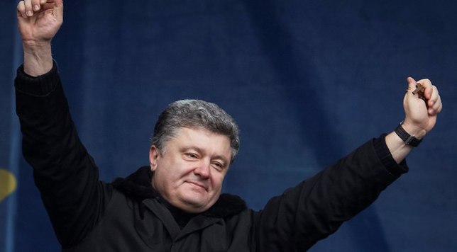 Верховная Рада на время военных действий даст Порошенко "иммунитет от свержения"