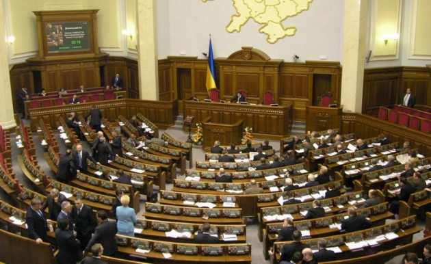 Украинская коалиция выполнила лишь 3% от прописанных в соглашении обещаний